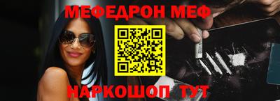 прущие грибы Камышлов