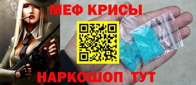 марихуана Канаш