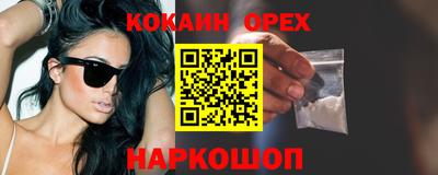 марихуана Канаш