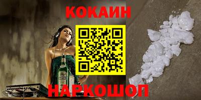 марихуана Канаш