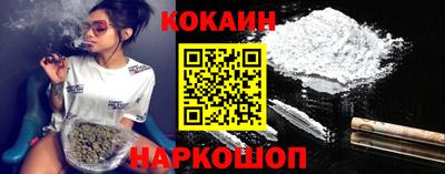 прущие грибы Камышлов