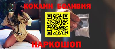 прущие грибы Камышлов