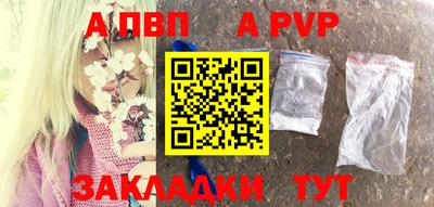 прущие грибы Камышлов