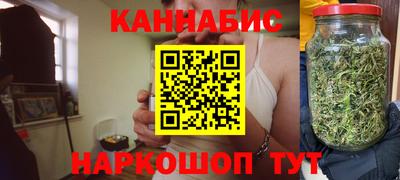 мефедрон VHQ Кандалакша