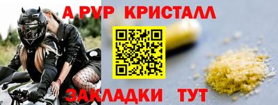 марихуана Канаш