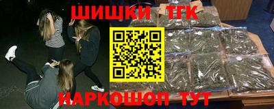 мефедрон VHQ Кандалакша