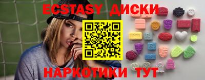 мефедрон VHQ Кандалакша
