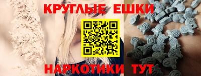 марихуана Канаш