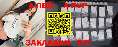 марихуана Канаш