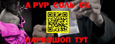 прущие грибы Камышлов