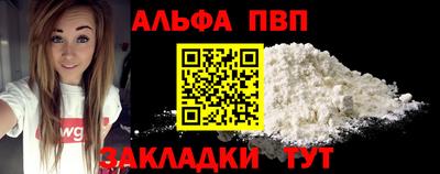 марихуана Канаш