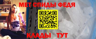 прущие грибы Камышлов