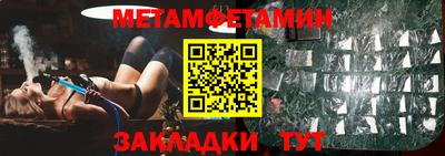 прущие грибы Камышлов