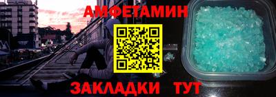 марихуана Канаш