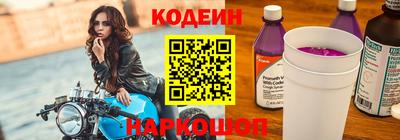 марихуана Канаш