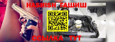прущие грибы Камышлов