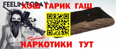 мефедрон VHQ Кандалакша