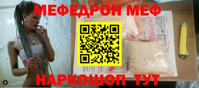 марихуана Канаш