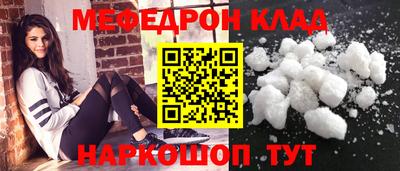 марихуана Канаш